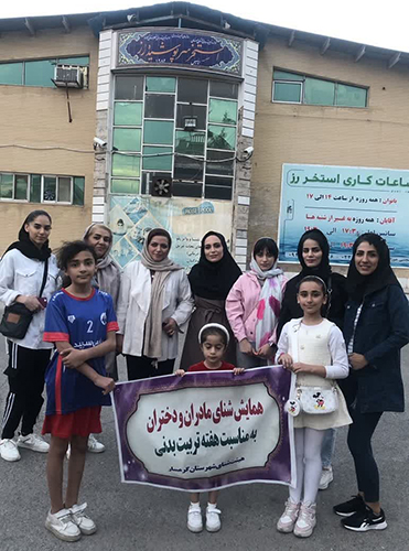 عملکرد یکساله هیات شنا ، شیرجه و واترپلو استان سمنان