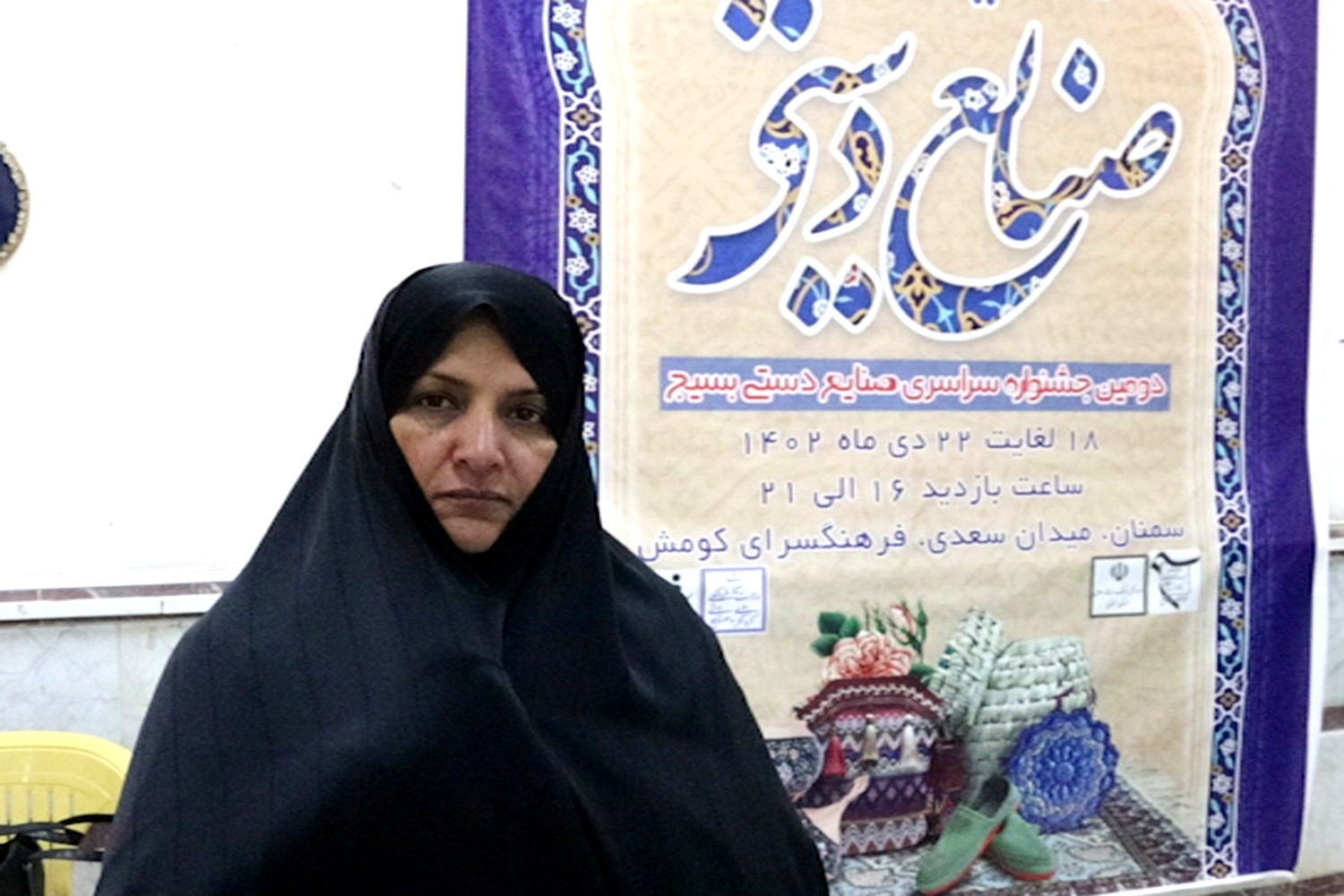 نمایشگاه صنایع‌دستی بسیج نمونه بارز جهاد اقتصادی است