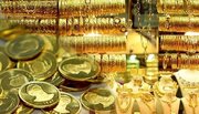 هشدار اتحادیه طلا و جواهر به مردم /این سکه‌ها طلا نیست!