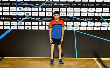 پسر 13 ساله ایرانی در رنکینگ بالای فدراسیون جهانی تنیس روی میز