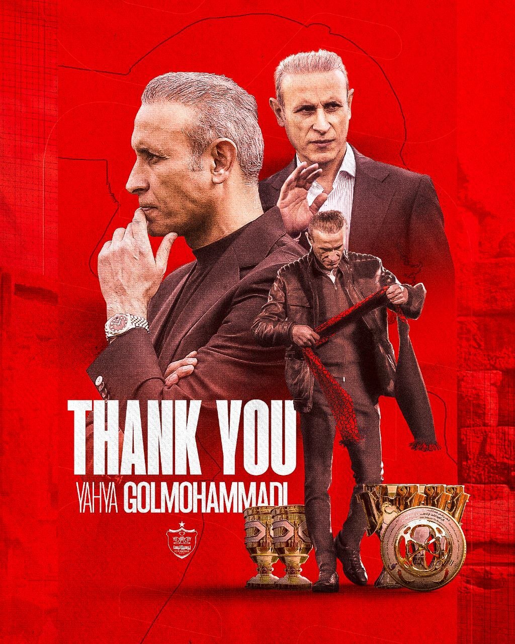 عکس| جدایی رسمی یحیی از پرسپولیس؛ پایان دوران 4 ساله گلمحمدی