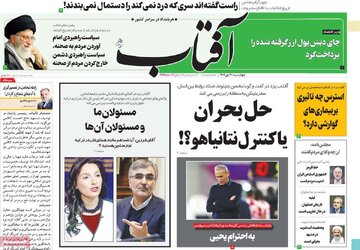 مطبوعات