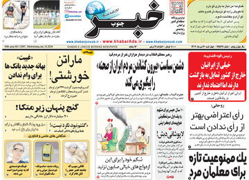 مطبوعات