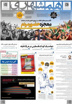 مطبوعات