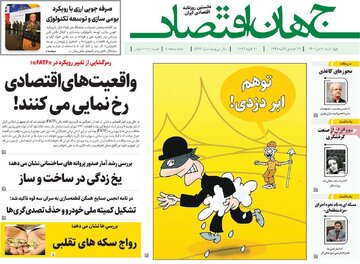 مطبوعات