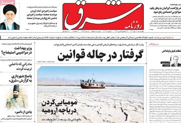مطبوعات