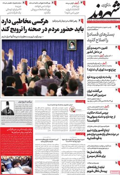 مطبوعات