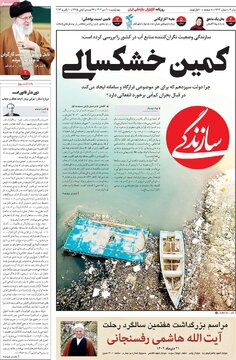 مطبوعات