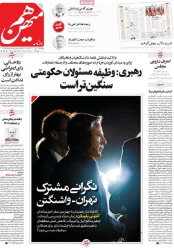 مطبوعات