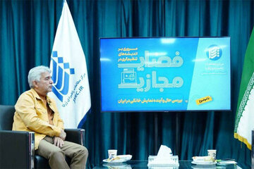 مجموع درآمد پلتفرمها به اندازه بودجه صدا و سیما است