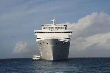 قیمت بلیط دریایی اربعین  اعلامشد قیمت بلیط دریایی اربعین  اعلامشد