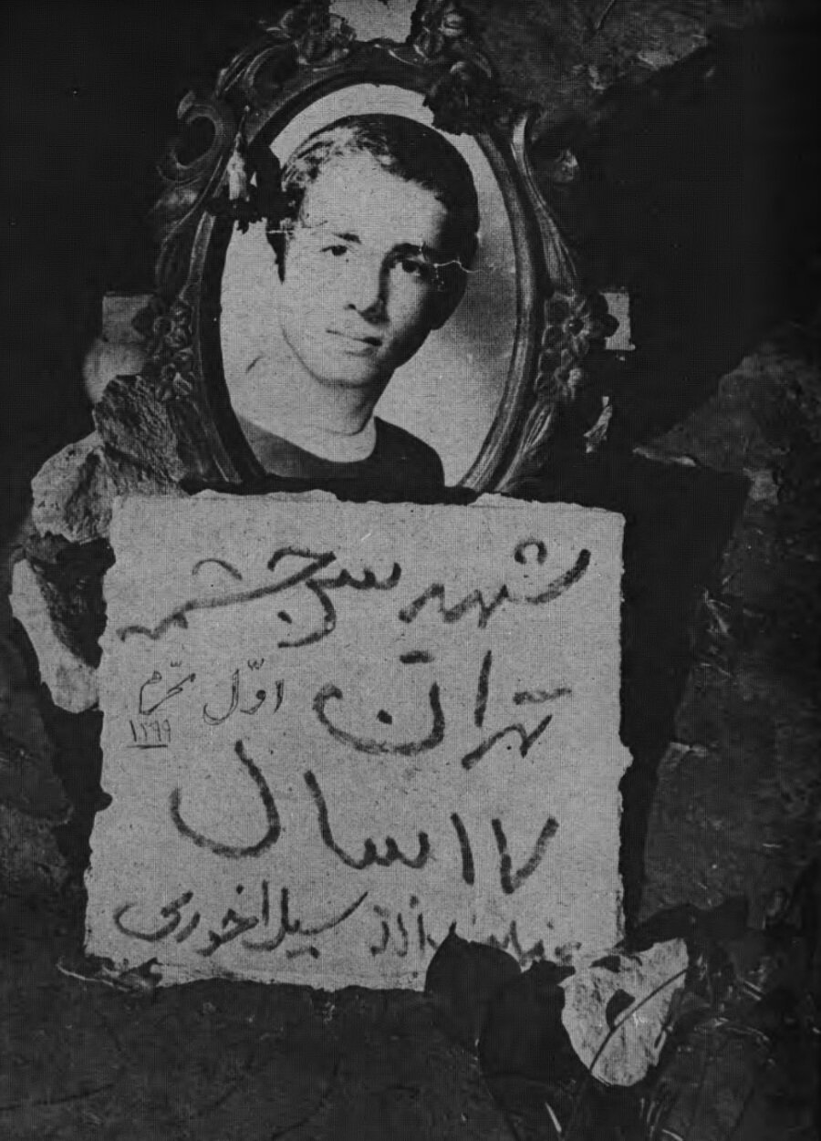 عکس‌های کاوه گلستان و محمد صیاد از تهرانِ ۵۷