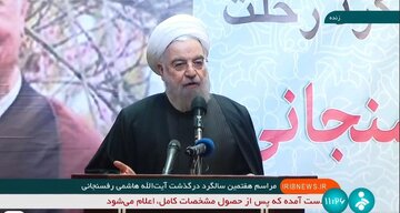 روحانی: توصیه هاشمی رفسنجانی بود که در صحنه بمانیم / اقلیت حاکم از سخنان رهبری درباره انتخابات خوشحال نیست