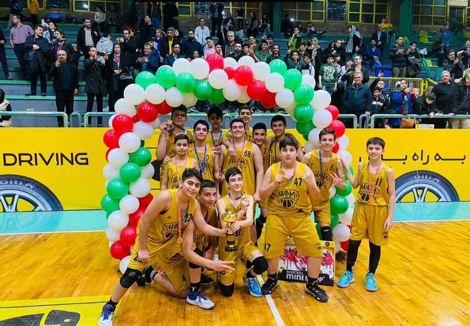 عکس | فینال بسکتبال نونهالان تهران برگزار شد؛آکام اوژن نوین قهرمان