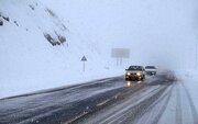 بارش برف و باران در جاده‌های ۲۸ استان