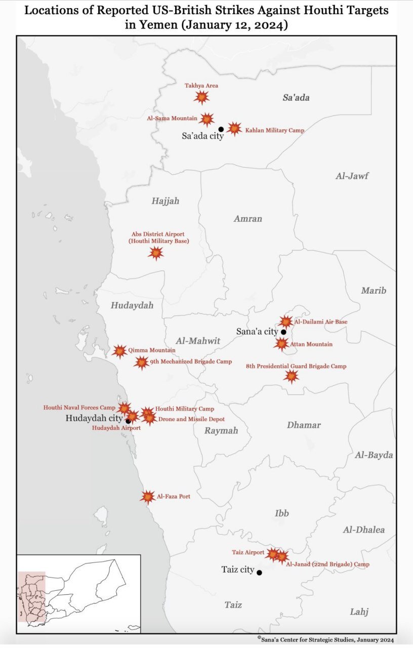 نقشه نقاط بمباران شده در یمن