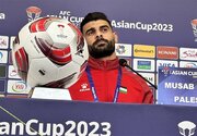 حمایت کاپیتان فلسطین از قهرمانی قطر در آسیا