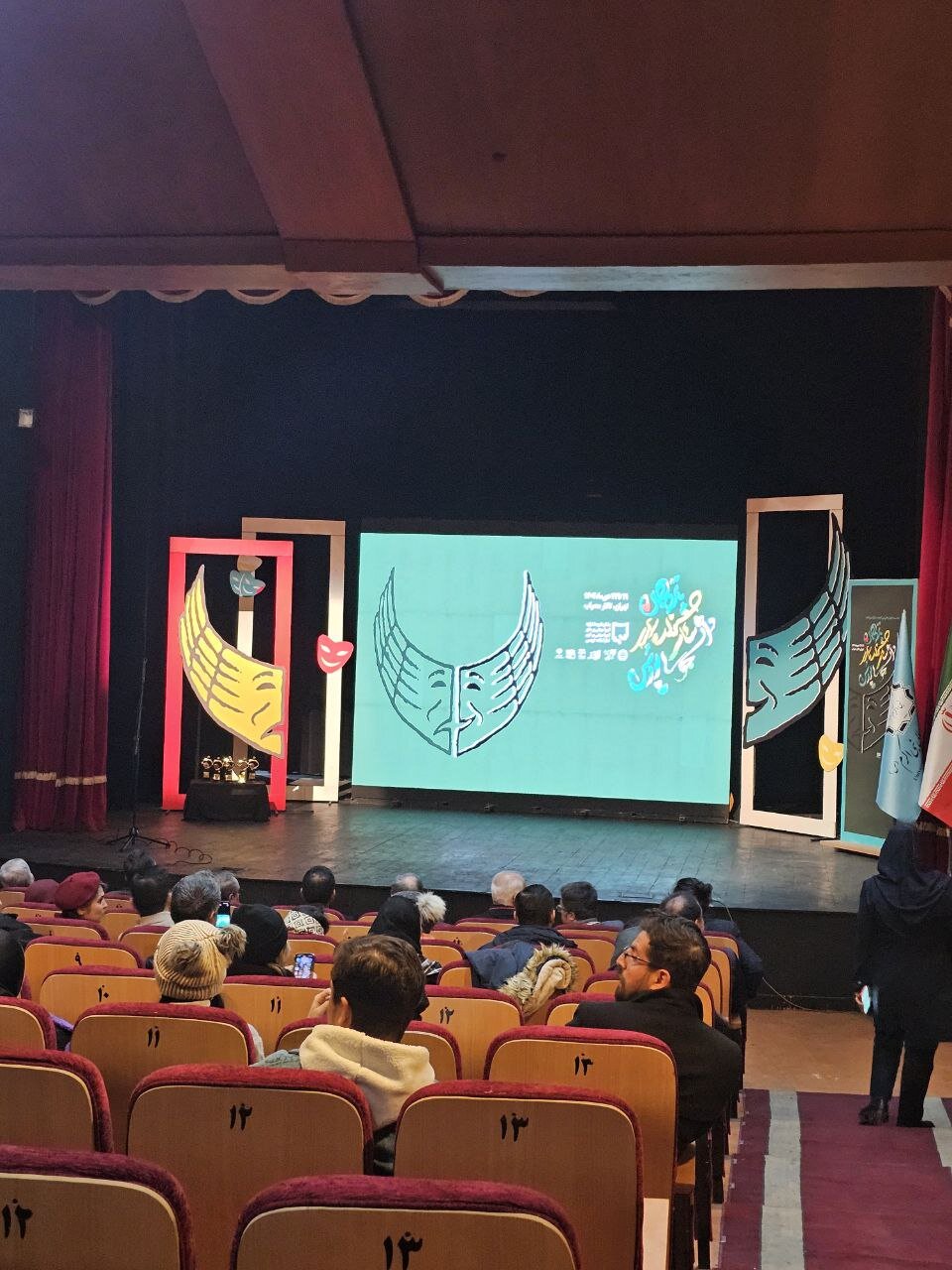 پرونده پانزدهمین جشنواره سراسری دانشجویی پودس بسته شد