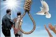 پرونده ۱۴ فقره قتل در همدان منجر به سازش شد