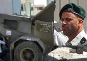 ایران به اطلاعات ارتش اسرائیل نفوذ کرد؟/ یکی دیگر از افسران کهنه‌کار کشته شد +عکس