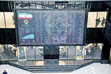 بورس منفجر شد / پایان بورس امروز 17 تیر 1403