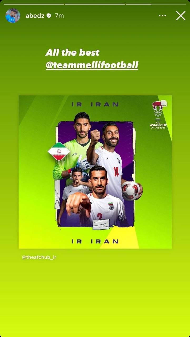 عکس| حمایت عابدزاده از تیم ملی پیش از بازی با فلسطین