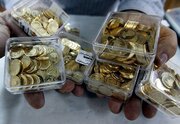 ویژگی خاص سکه‌های جدید طلا/حباب سکه از بین می‌رود؟