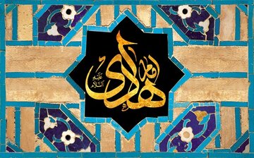 امام هادی، فرهیختهای در دوران وحشیگریِ وایکینگی