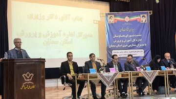 نشست شورای معاونان ادارهکل آموزش و پرورش با مدیران مدارس شرق استان سمنان نشست شورای معاونان ادارهکل آموزش و پرورش با مدیران مدارس شرق استان سمنان