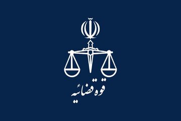 تذکر دادستانی تهران به افراد رسانه‌ای
