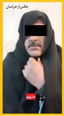 سارق سبیل کلفت با چادر برای سرقت میرفت/ عکس