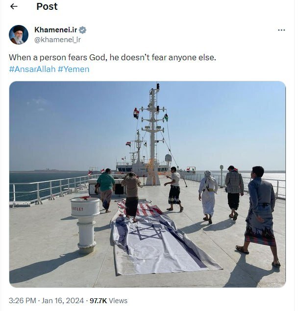 واکنش توییتری دفتر رهبر انقلاب به انگلیسی درباره مردم یمن و انصارالله