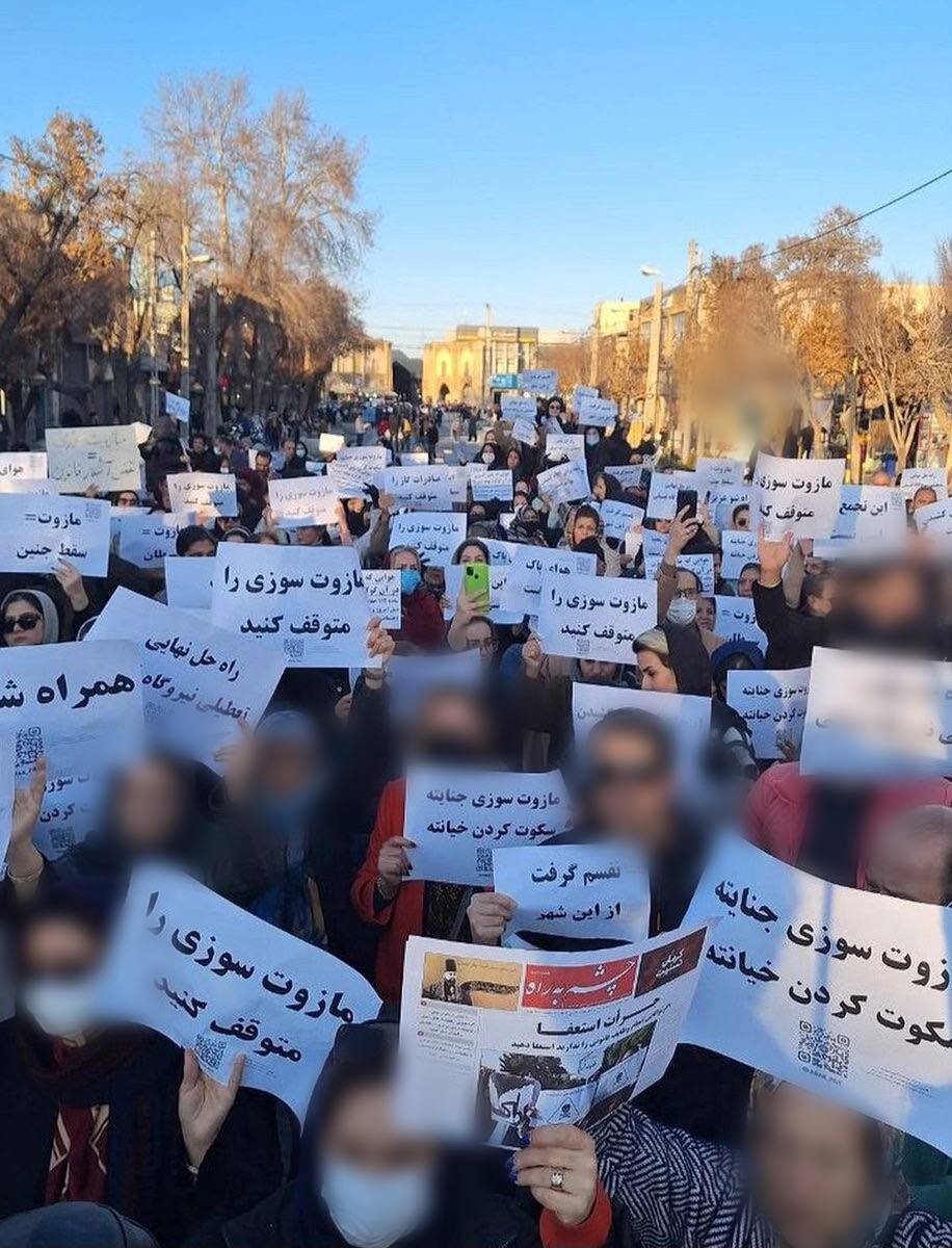 تصویری از تجمع اعتراضی مردم اراک که پربازدید شد