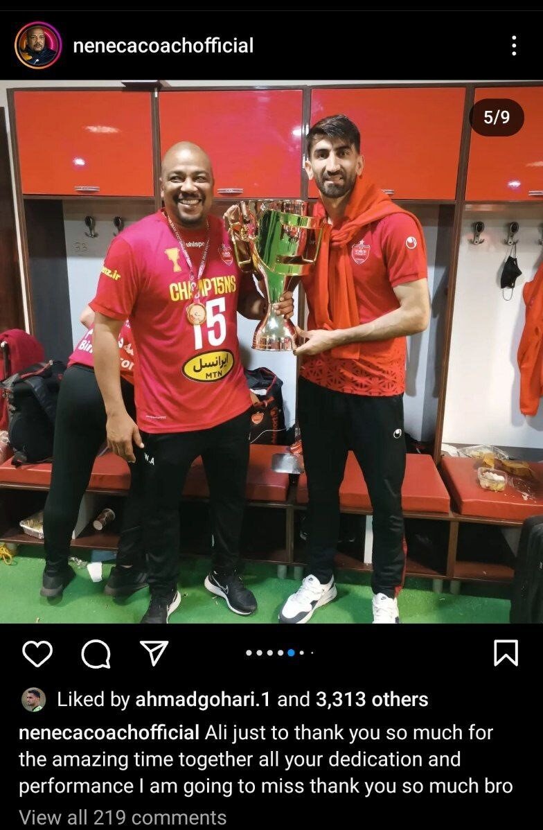 عکس| پیام احساسی مربی پرسپولیس برای بیرانوند