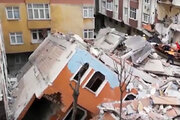 ببینید | تصویری از فروریختن خانه ای در استانبول