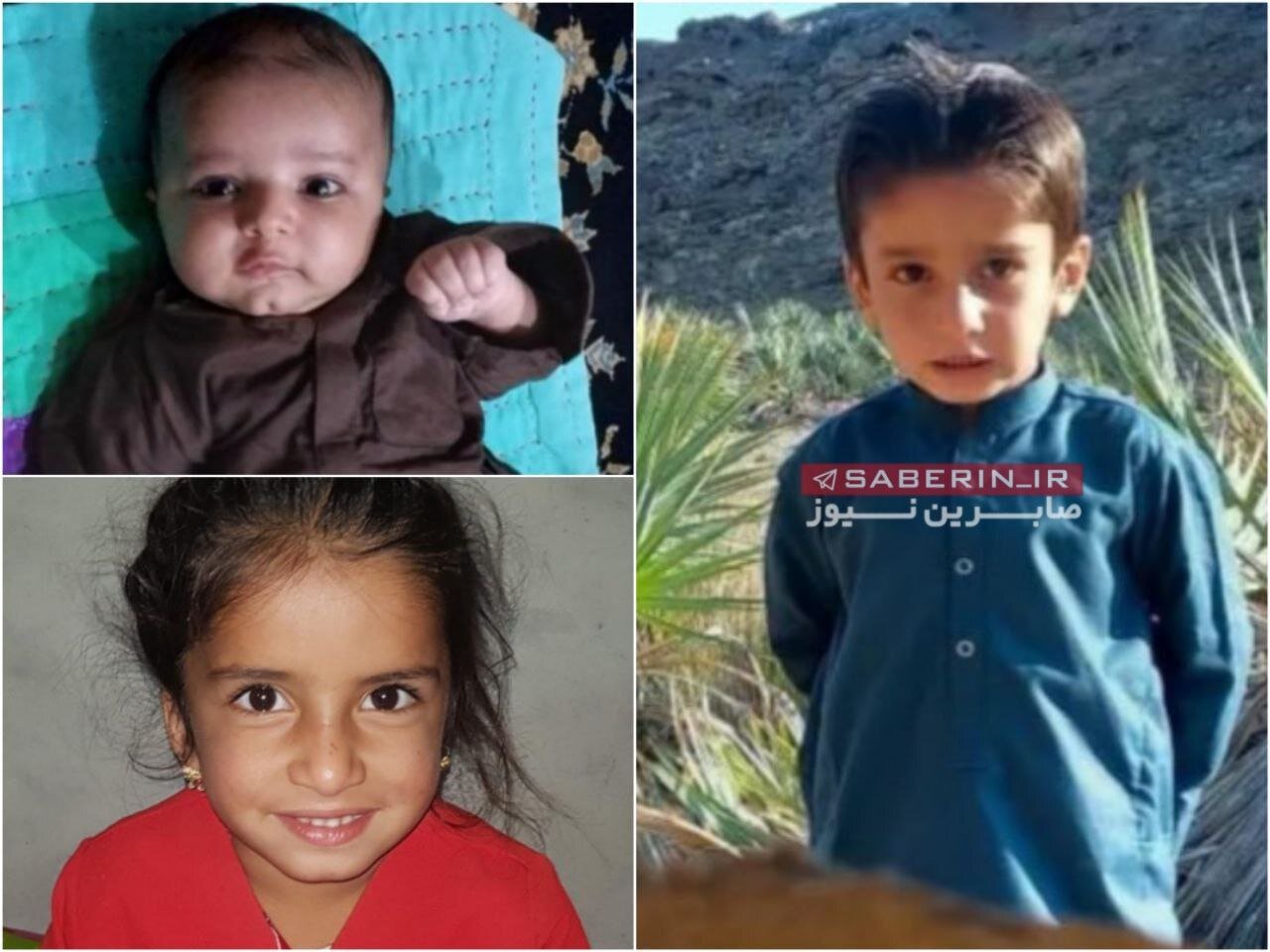 عکس ۳ کودک کشته شده در حمله موشکی به روستای مرزی ایران