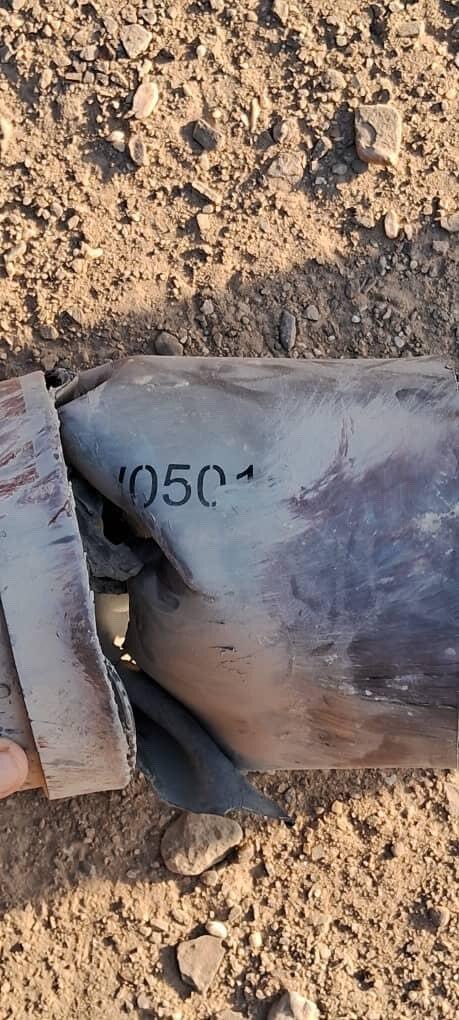 تصویری از بقایای موشک‌های پاکستان در خاک ایران