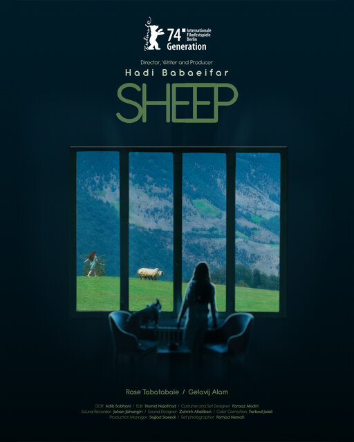 فیلم کوتاه ایرانی در جشنواره برلین