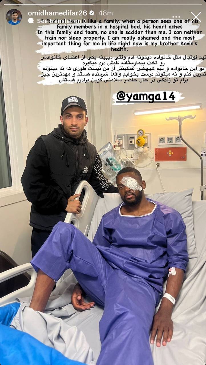 عکس| پیام تلخ یک استقلالی پس از مصدومیت یامگا و اخراج از تمرین