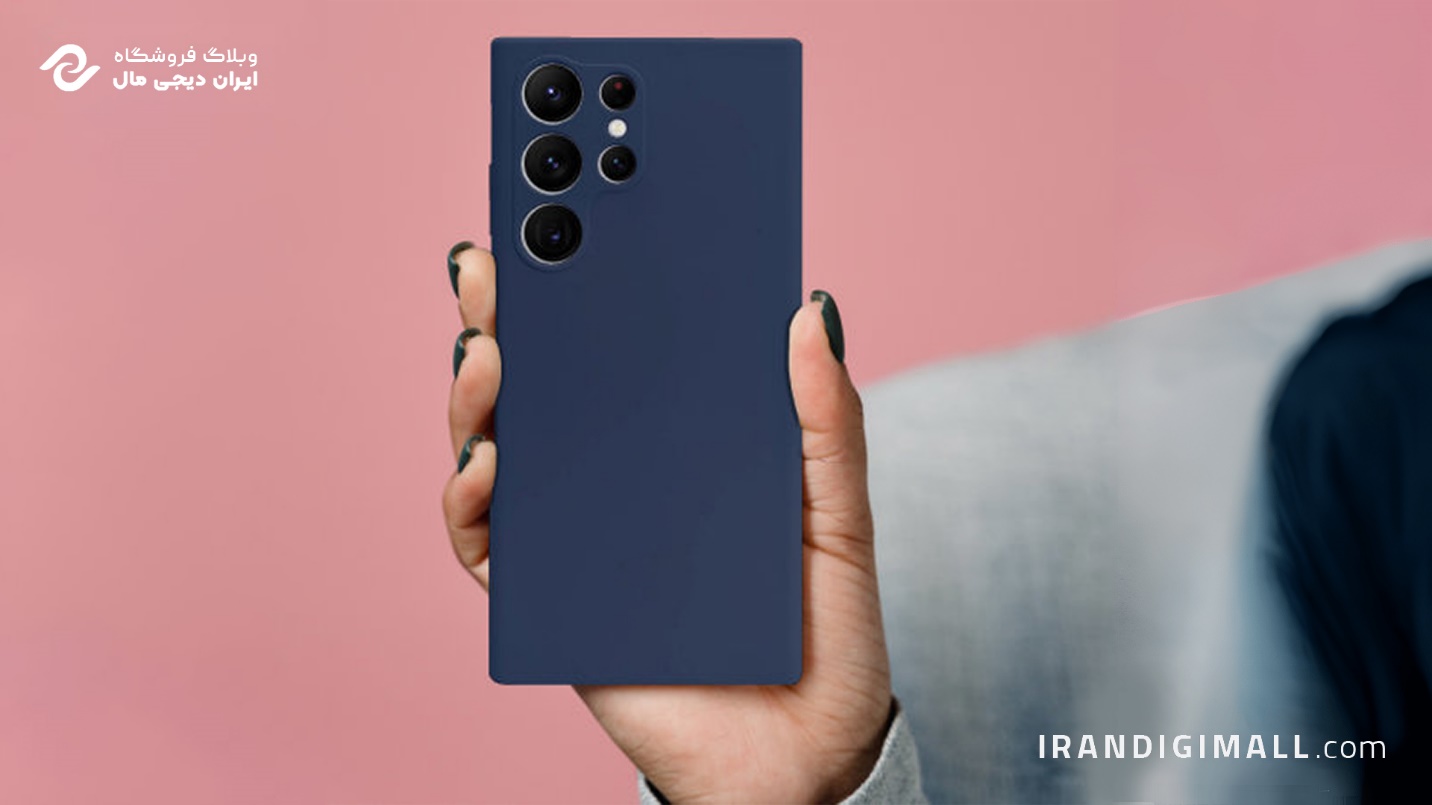 معرفی انواع گلس و قاب سامسونگ s22 Ultra و s23 اولترا