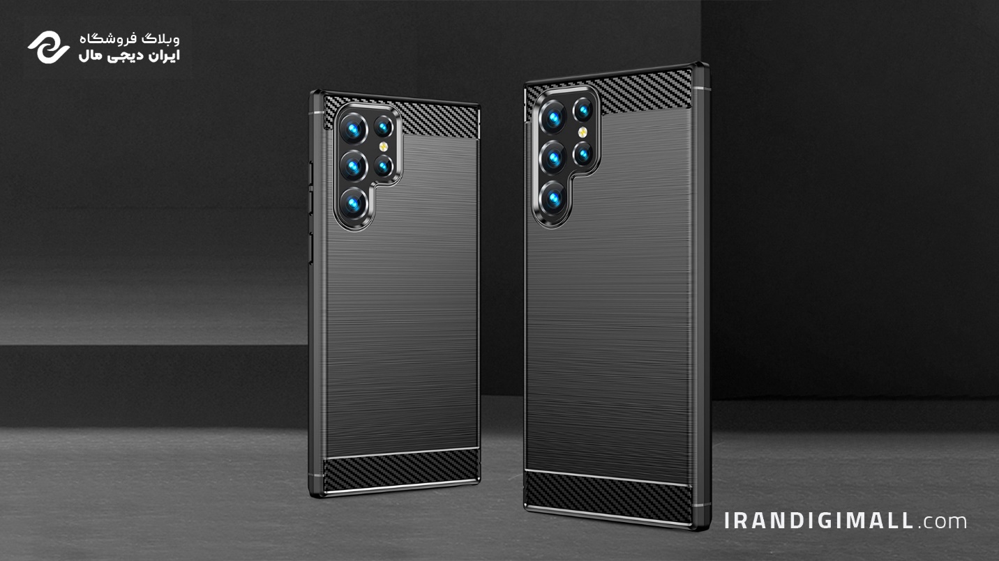 معرفی انواع گلس و قاب سامسونگ s22 Ultra و s23 اولترا