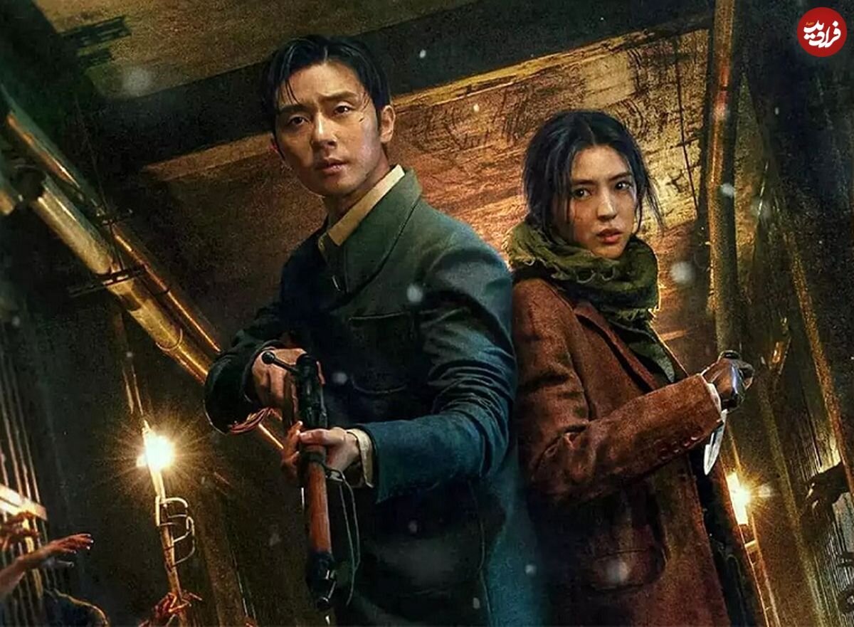 سریال «جانور گیونگسئونگ»؛ این هیولای رازآلود کُرهای را از دست ندهید!