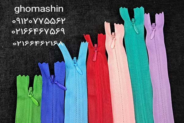 از چه زیپ هایی برای تولید البسه باید استفاده کنیم؟