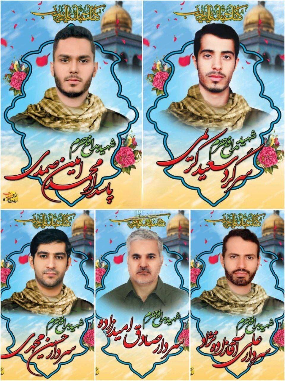 تصاویر ۵ مستشار سپاه پاسداران که در حمله اسرائیل به شهادت رسیدند
