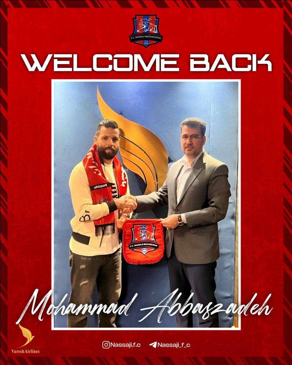 عکس| بازگشت ستاره محبوب به نساجی