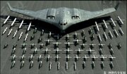 ادعای یک رسانه آمریکایی:«بمب افکن پنهانکار «اچ-20» چین تهدید واقعی است!»