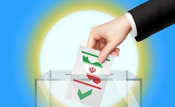 توضیح خبرآنلاین درباره حذف اجباری خبر یافتههای یک نظرسنجی توضیح خبرآنلاین درباره حذف اجباری خبر یافتههای یک نظرسنجی
