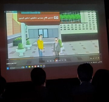رونمایی از انیمیشن ساخت وساز در قزوین