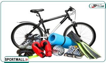 بررسی قیمت لوازم ورزشی بررسی قیمت لوازم ورزشی