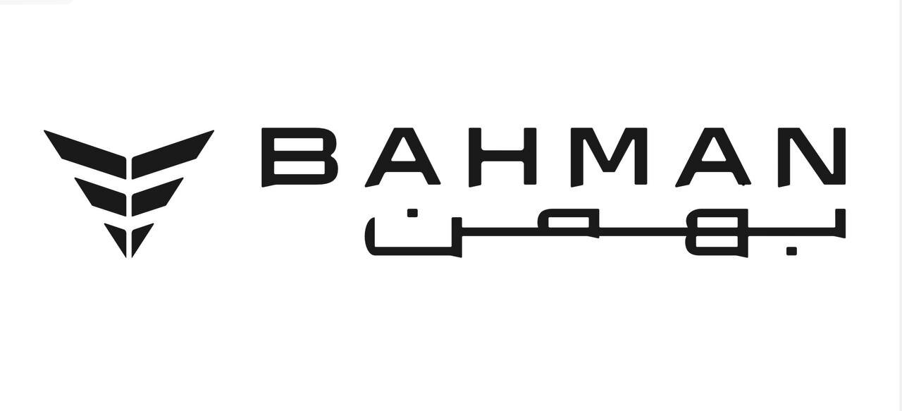 - خیز گروه بهمن برای قرارگیری در میان پنجاه شرکت برتر